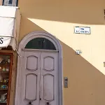 Cocor * كابري